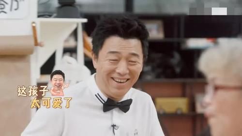 张艺兴乔装整蛊黄渤，却被老狐狸喂朝天椒，见面就变极挑