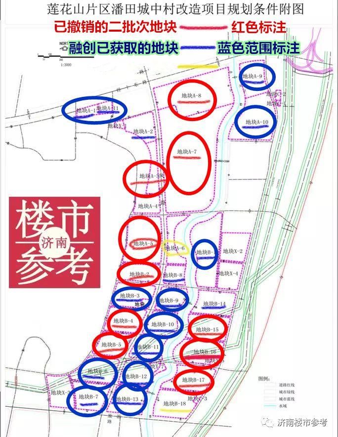 拿地9个月之后，济南万达文旅城实际进度如何?下批住宅将推精装修