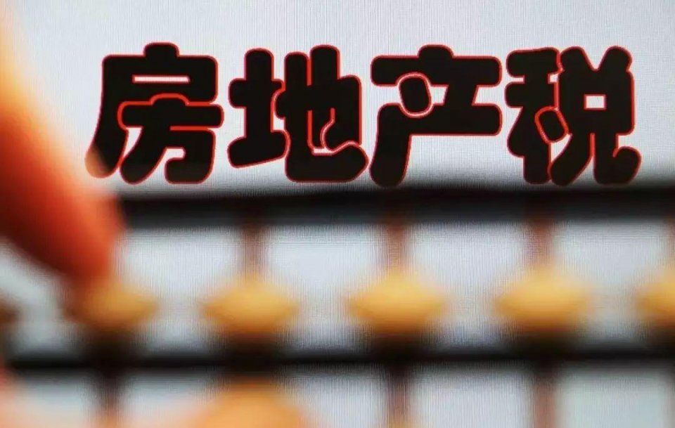 深圳2月房价又见涨!不过请淡定，因为国家宣布了6大好消息!