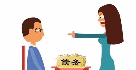 2018年起，以下债务，不属于夫妻共同债务