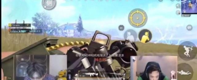 炎亚纶第二次吃鸡就有这么好的技术?和大神直