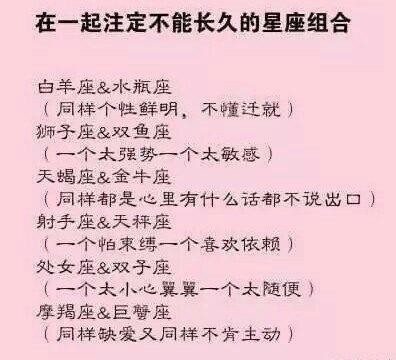 梦境的回响，当做梦梦见男朋友说像以前一样挽回他时，心灵的深度对话