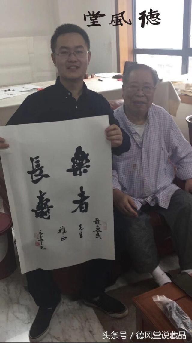 陕西著名书法家吴三大其人其字