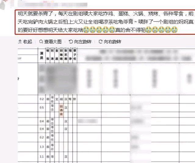 虐待助理贤妻人设坍塌?刘涛五个字打脸谣言