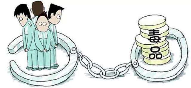 禁毒小知识,请收藏