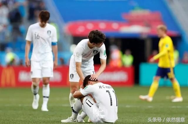 2018俄罗斯世界杯:裁判三连击点杀韩国队?出