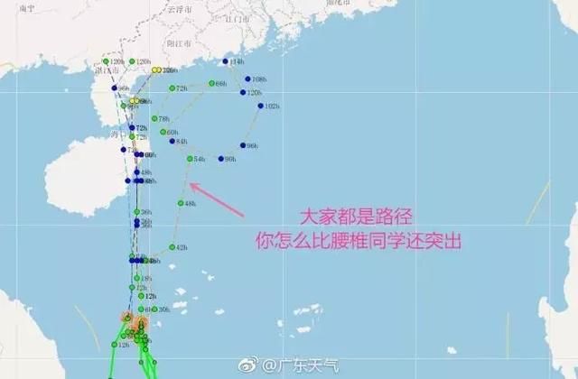 雷雨、双台风、三台风……接下来10天，广东的天气无敌了