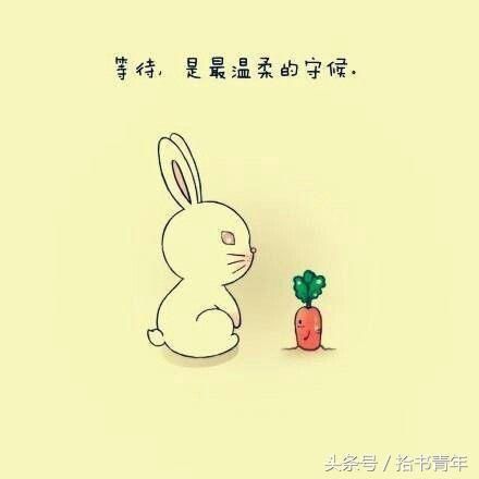 今年最潮的十句大实话，90后的人才能感同身受