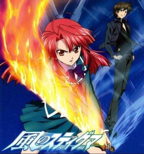 作品不完结,富奸等老贼的末路?