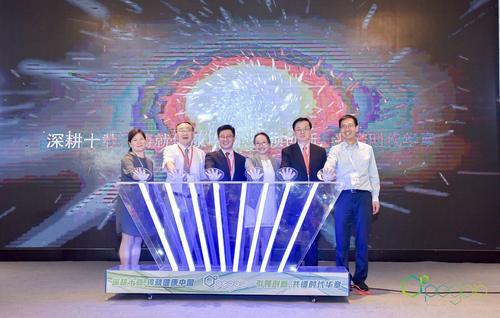 深耕十载!派格致力成为代谢类疾病创新药研发