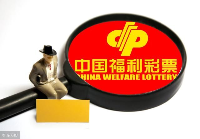 18025期双色球后区6码蓝球杀号,全部绝杀问题