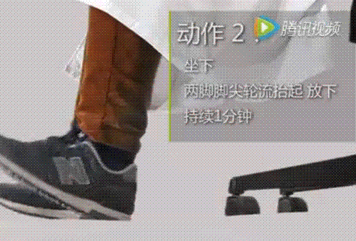 美高梅注册:腿部出现这种现象,分分钟危及性命 美高梅注册:腿部出现这种现象,分分钟危及性命