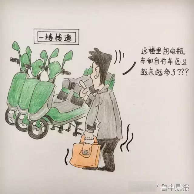 淄博警方连破多起传销案！这些都是传销，沾上就血本无归！