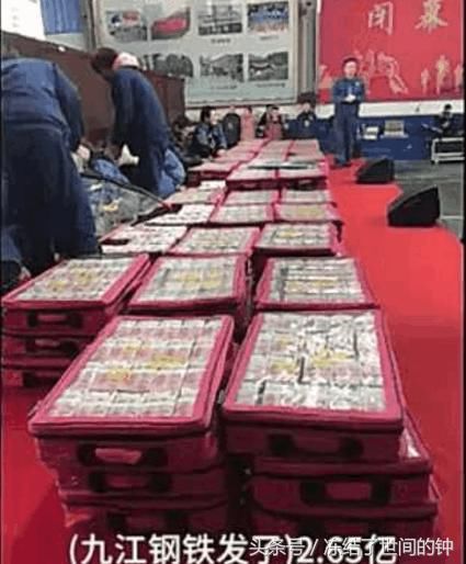 看到他们的年终奖，我们只有羡慕的份，真扎心