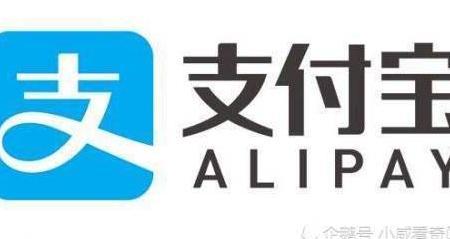 支付宝要怎么有钱