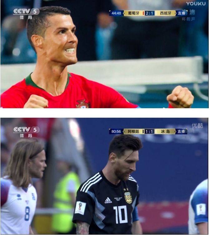 优酷直播世界杯高清、零卡顿 C罗、梅西微表情