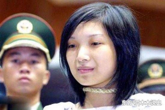 中国三大最美女死刑犯，个个如花似玉，第二个提出一个奇怪的要求