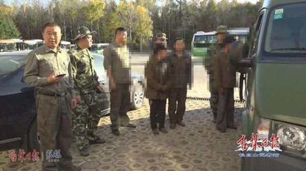 自然保护区管理条例