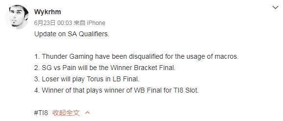 Dota2:Ti8地区预选赛OG完胜晋级,南美幺蛾不