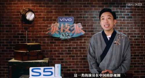 喜剧演员不演喜剧