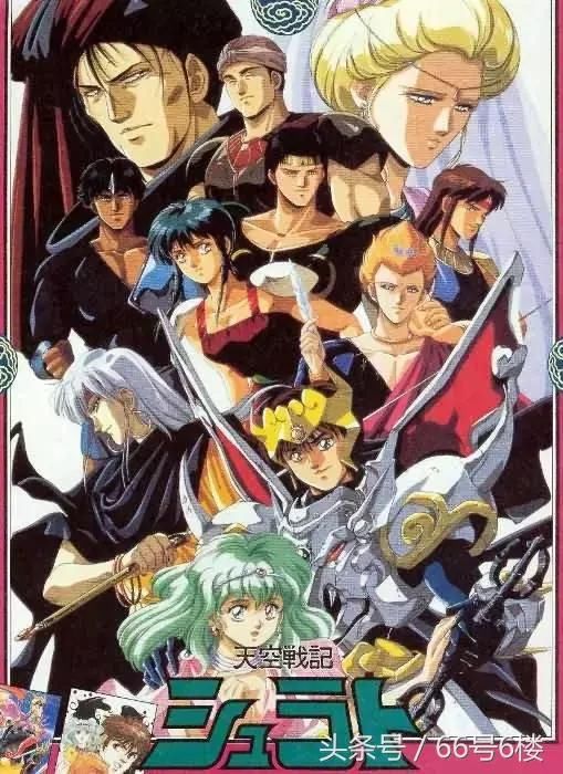 日本动漫里的政治制度:总逃不过天皇幕府的权