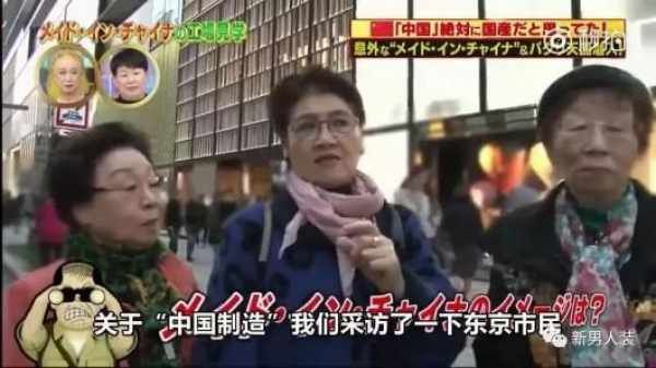 世界都蒙了！想不到原来中美竟又换了一下身份