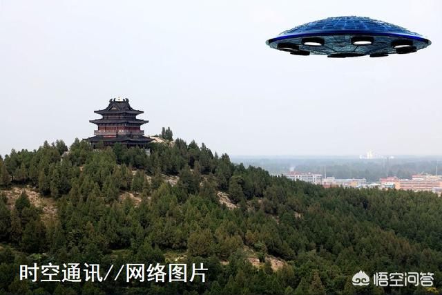 宇宙茫茫UFO使用什么动力飞到我们身边