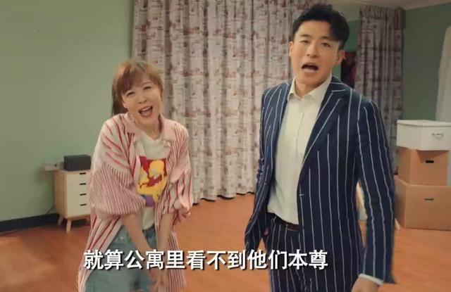 王传君出演的爱情公寓5