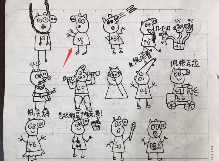 被老师罚画小猪佩奇,小学生画50只不重样的,网友:这能皮上天!