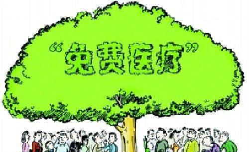 中国实行的制度是