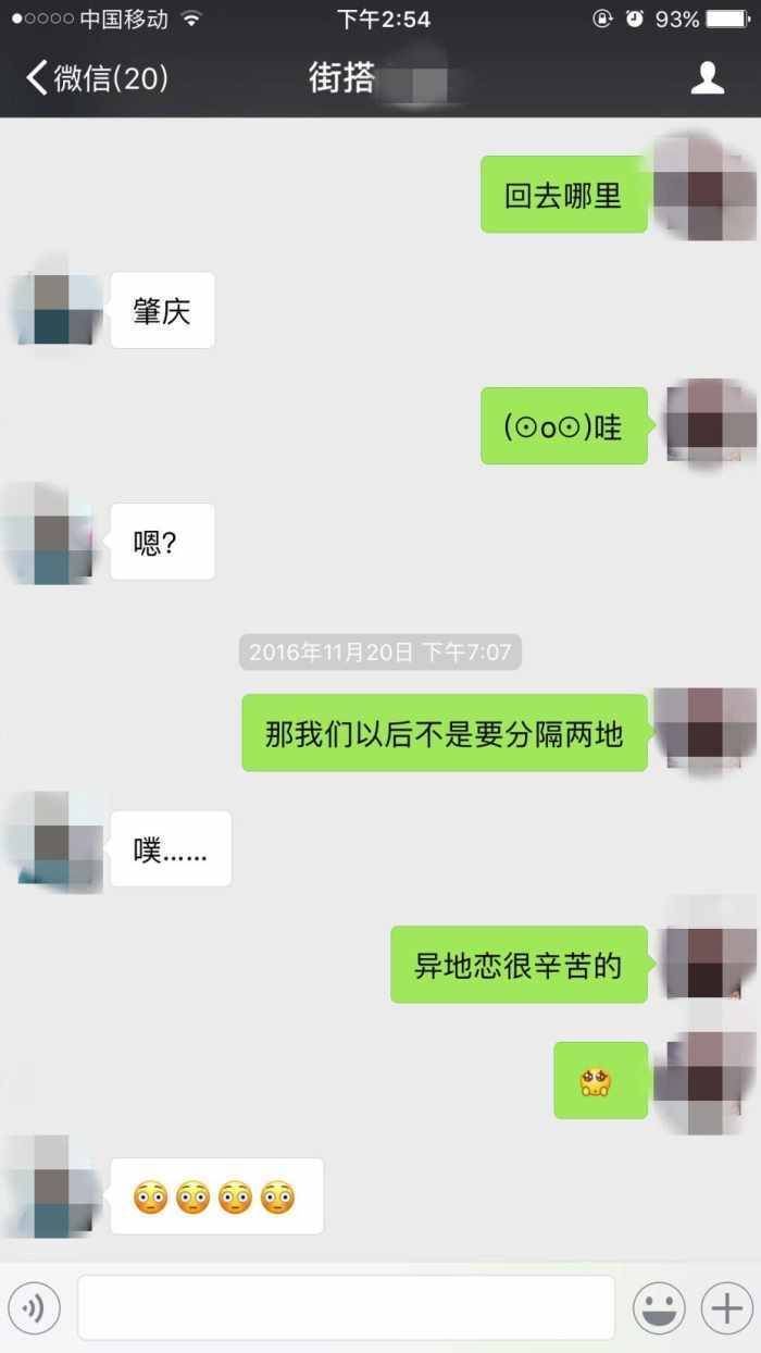 追女生有哪些靠谱实用的绝招， 可以让女生快速为你沦陷?