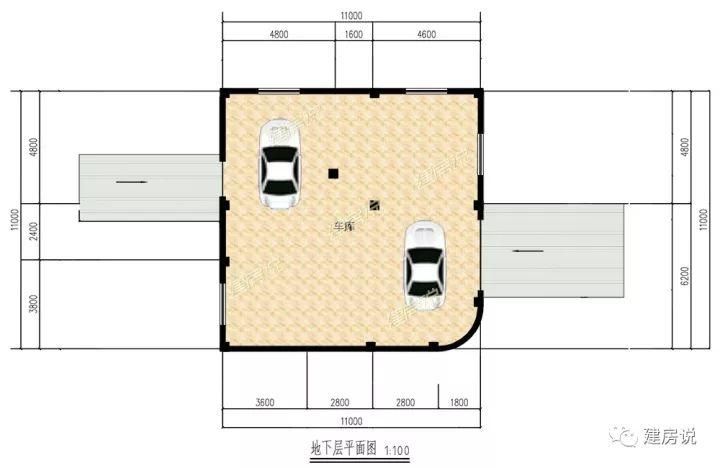 农村路滑外卖不达，第2栋别墅被批评天天点外卖