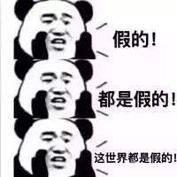 \＂五一\＂三天都下雨…沈阳人这个假期彻底\＂凉了\＂!