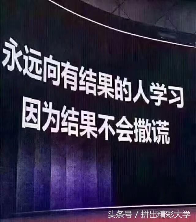 致大学生大学毕业就业的几个首选之地