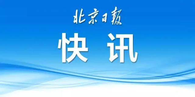 金正恩到了，特朗普是不是也要到了？