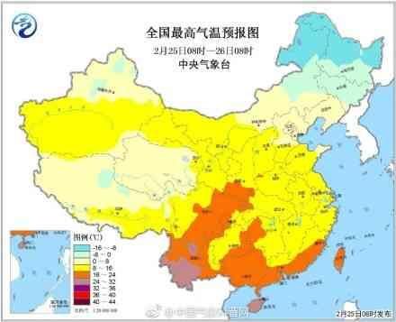 冷空气频繁来袭 但回暖势不可挡