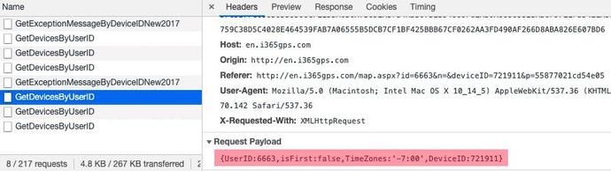 儿童电话手表客户电话