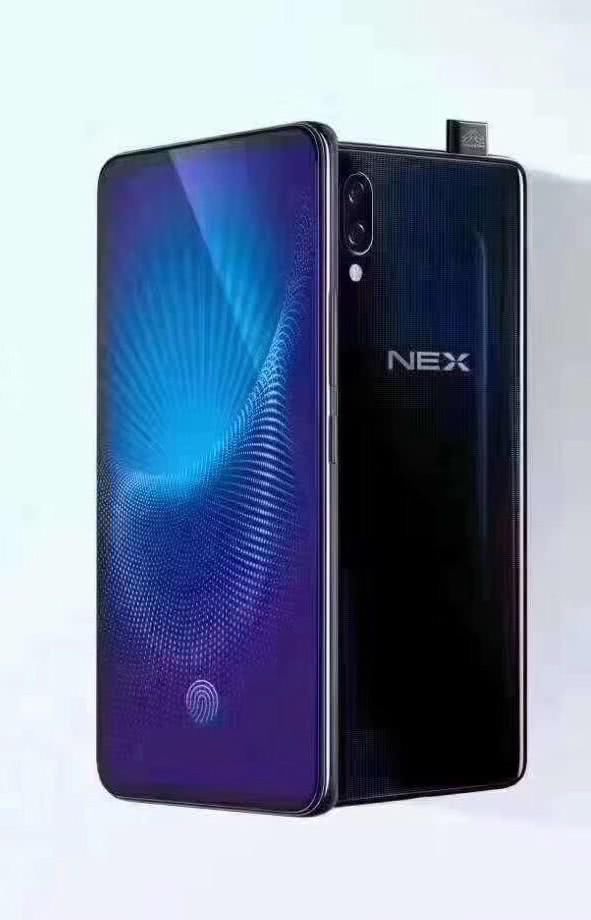 vivo NEX新机发布前瞻!骁龙845+6G+升降摄像