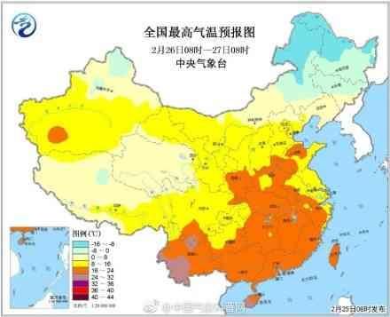 冷空气频繁来袭 但回暖势不可挡