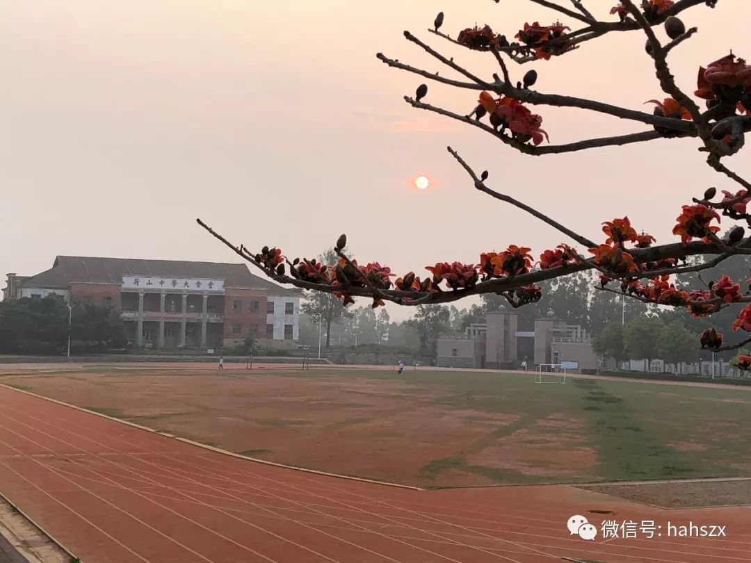 荷山中学、惠安三中、高级中学高一年自主招生