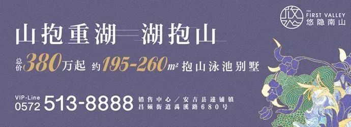 又一波摇号楼盘入市，1万5~8万应有尽有，方案全在这里了!