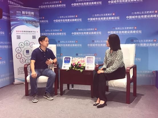 零押金租电脑手机 租葛亮成首批信易+联盟成员