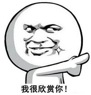 【股添乐评】“独角兽”风暴席卷市场 最熊次新股将破发
