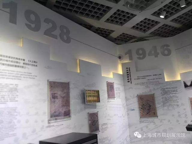 “上海2035”城市总体规划特展向您说声新年好