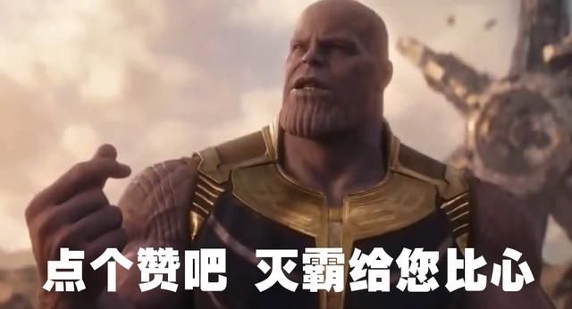 漫威十年,他们的辉煌,我们的年华