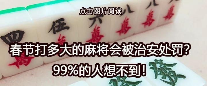 听到美国都不承认“台独”，台湾有些人急了