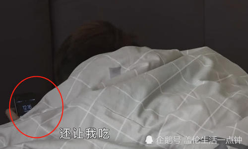 《变形计》富二代早恋被父亲抓现行,第一反应