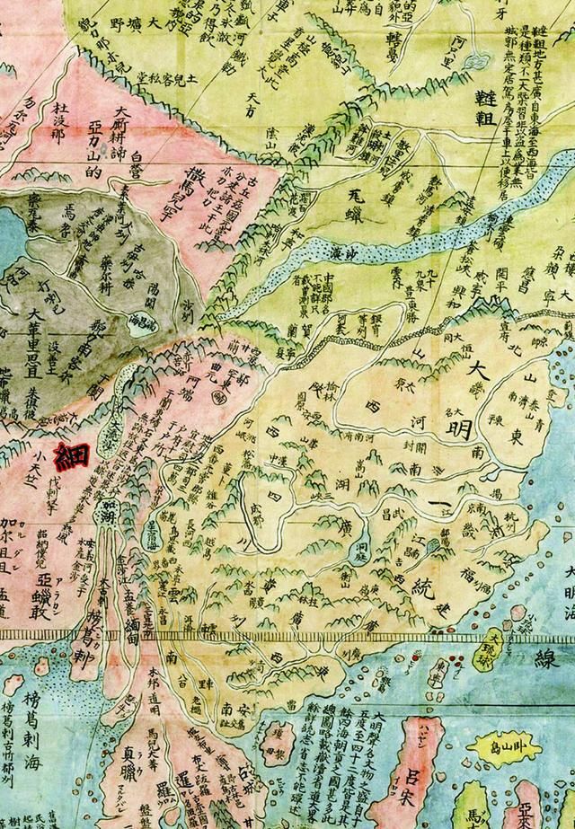 明代利玛窦绘制的世界地图《坤舆万国全图》看