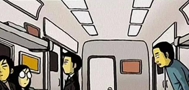 搞笑漫画:漫画男一张座位抢到一个明月,来自于心机秦时本子报纸图片