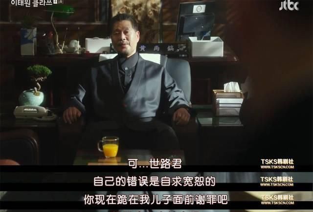 故意伤人罪怎么判